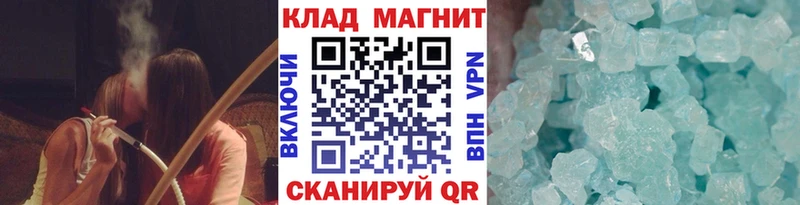 Сколько стоит Тихвин МЕТАДОН  Амфетамин  APVP  Меф мяу мяу  Каннабис  ГАШИШ 