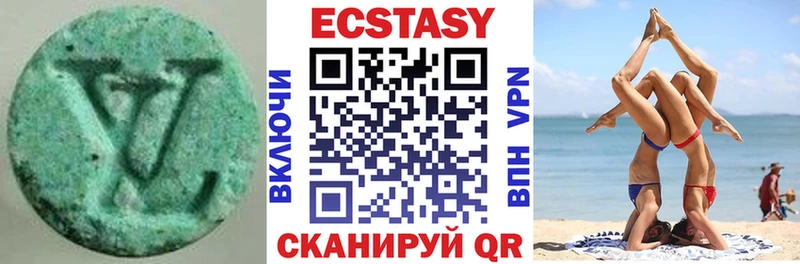 Ecstasy MDMA даркнет какой сайт Тихвин
