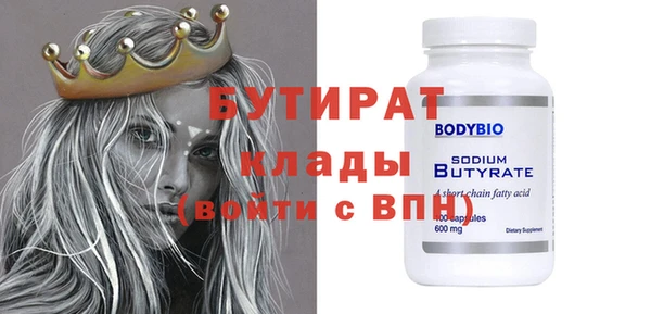 дурь Наволоки