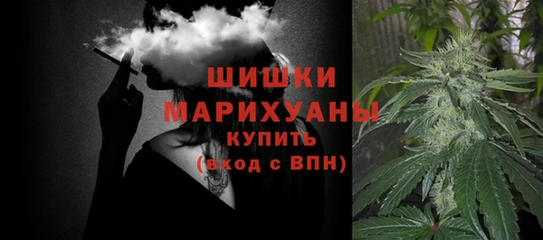 спиды Навашино