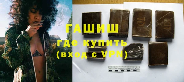 дурь Наволоки