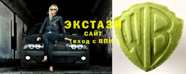 мефедрон мука Надым