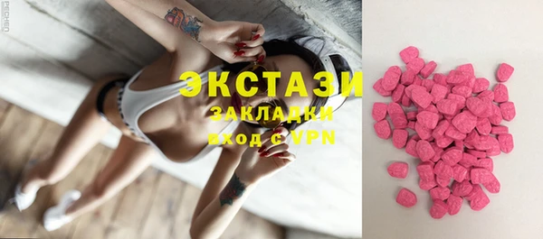 дурь Наволоки
