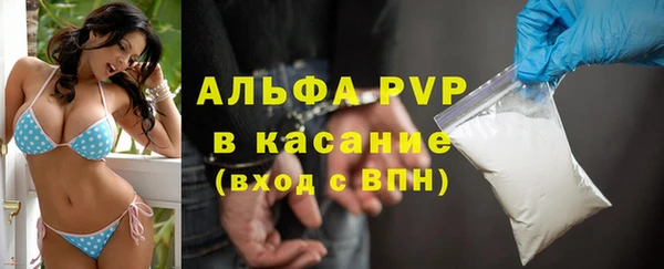дурь Наволоки
