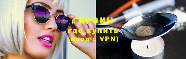 спиды Навашино