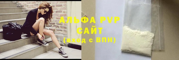 дурь Наволоки