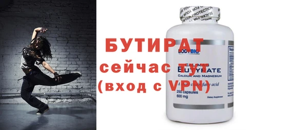 дурь Наволоки