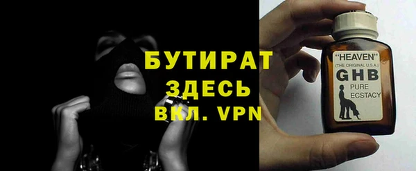 дурь Наволоки