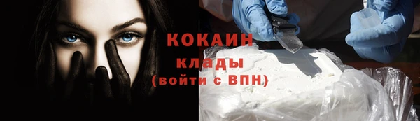 дурь Наволоки