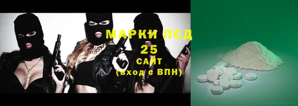 дурь Наволоки