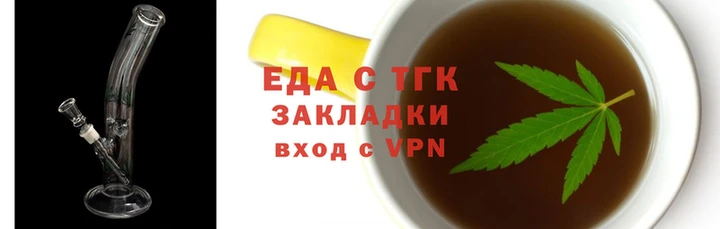 спиды Навашино