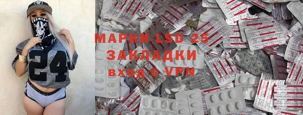 дурь Наволоки
