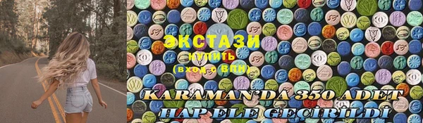 дурь Наволоки