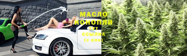спиды Навашино