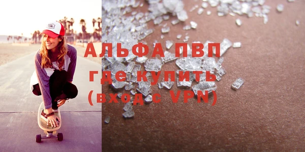 дурь Наволоки