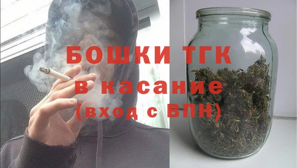 мефедрон мука Надым