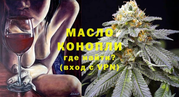 дурь Наволоки