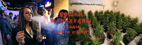 мефедрон мука Надым