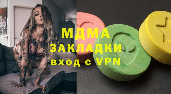 дурь Наволоки