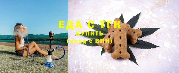дурь Наволоки