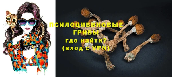 мефедрон мука Надым