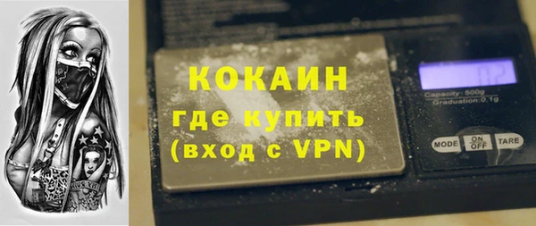 дурь Наволоки