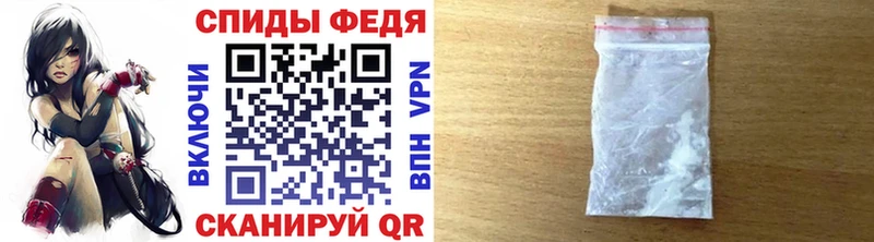 Первитин кристалл  Тихвин 