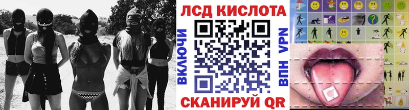 Наркотические марки 1,5мг Тихвин