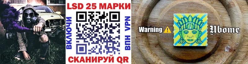 hydra ссылка  Тихвин  Марки NBOMe 1500мкг  магазин   