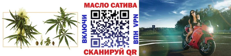 как найти   Тихвин  Дистиллят ТГК вейп 